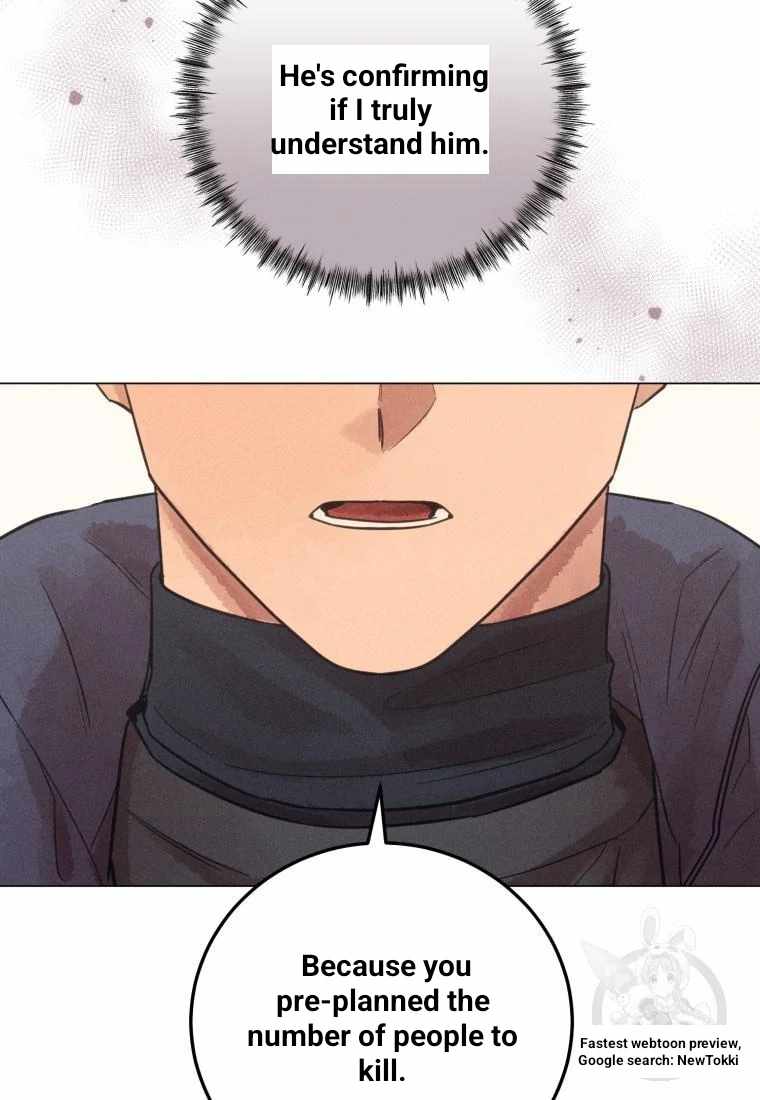 THE KILLER'S INTERVIEW Chapter 43 25